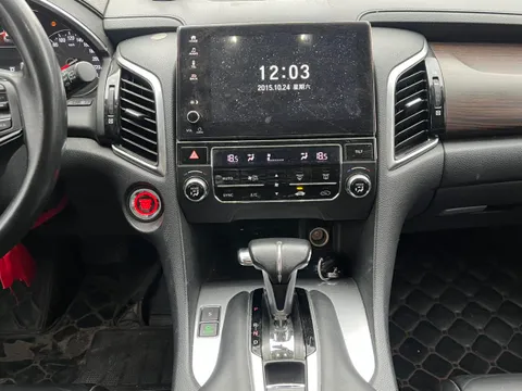 Honda Avancier