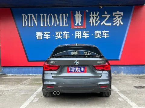 BMW Gran Turismo
