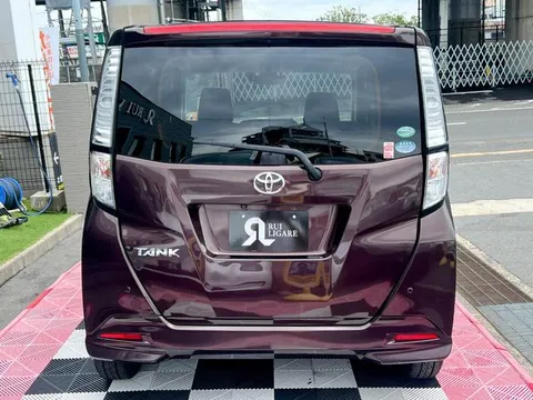 Toyota Tank