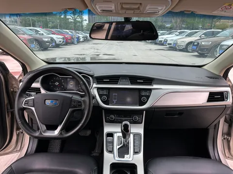 Geely Emgrand GL