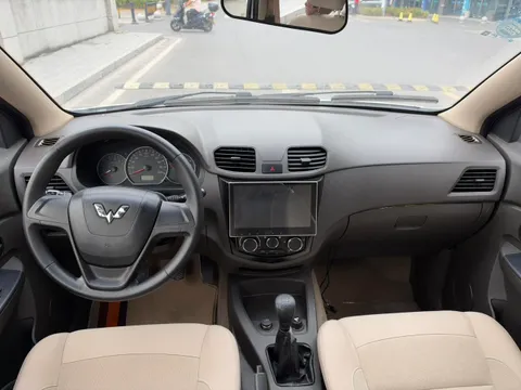Wuling Hongguang