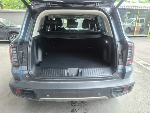 Haval