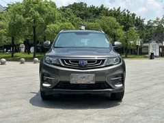 Geely Boyue