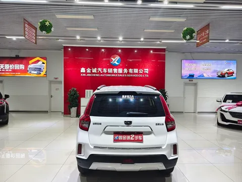 Geely