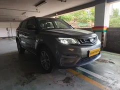 Geely Boyue