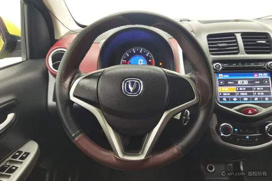 Changan