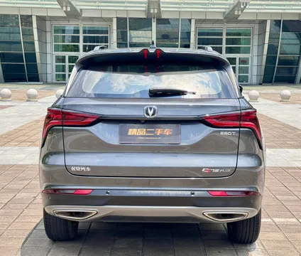 Changan CS75 Plus