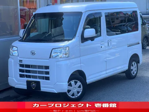 Daihatsu Hijet Cargo