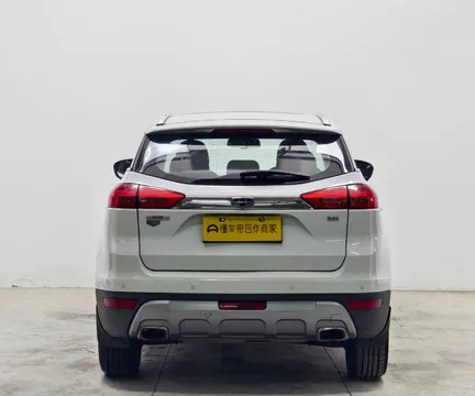 Geely Boyue