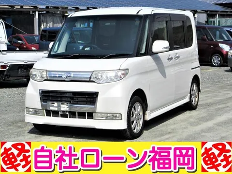 Subaru Lucra