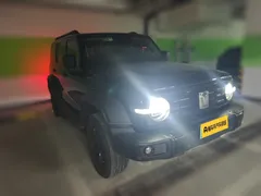 Tank 300