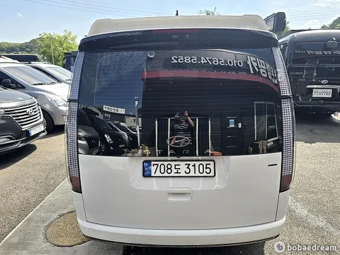 Hyundai Staria