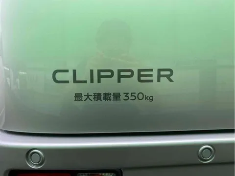 Nissan Clipper