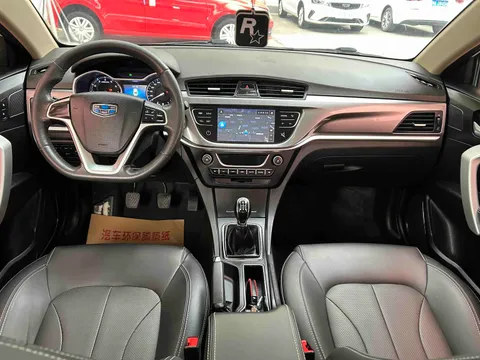 Geely