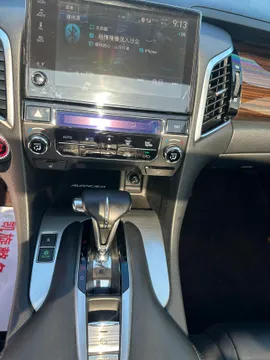 Honda Avancier