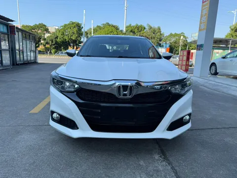 Honda Crider