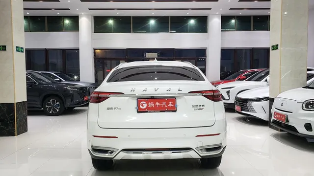 Haval F7x