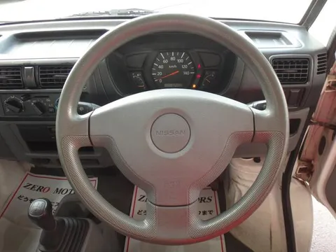 Nissan Clipper Truck