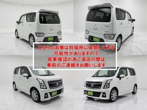 Suzuki Wagon R Stingray
