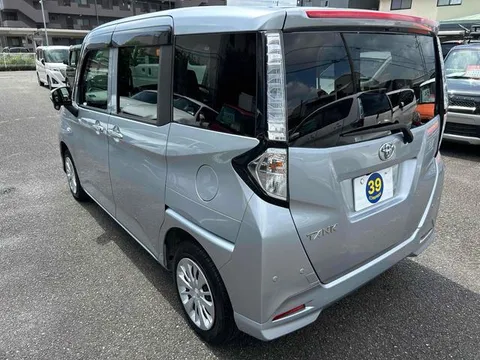 Toyota Tank