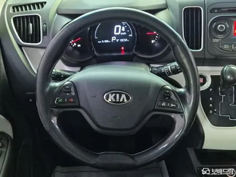 Kia Ray