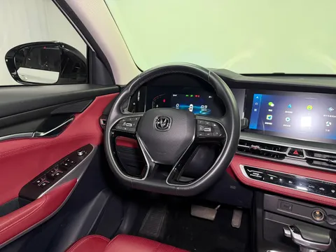Changan CS75 Plus