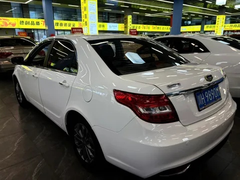 Geely