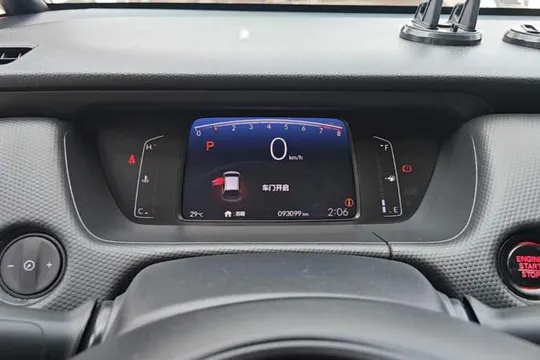 Honda Jazz (Fit)