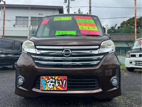 Nissan Dayz Roox
