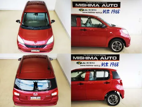 Daihatsu Boon