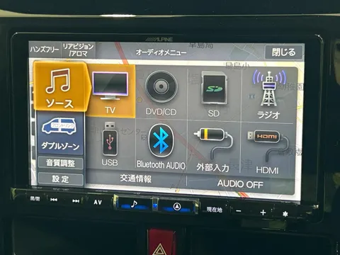 Toyota Tank