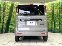 Suzuki Spacia Base