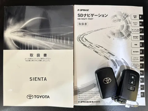 Toyota Sienta