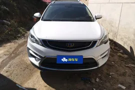 Geely Emgrand GS