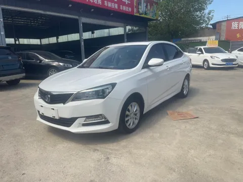 Changan