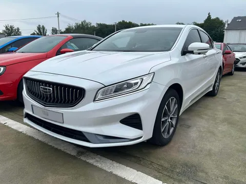 Geely