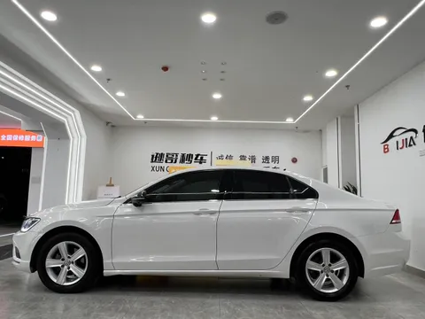 Volkswagen Lamando