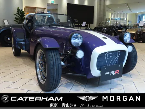 Caterham
