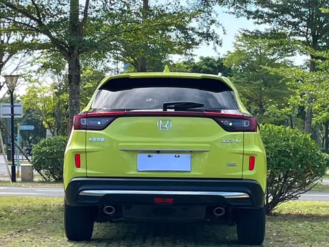 Honda XR-V
