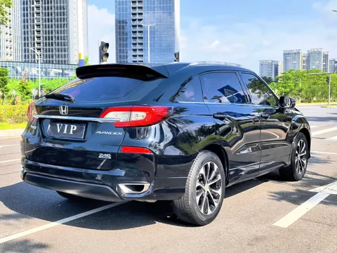 Honda Avancier