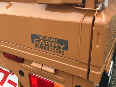 Suzuki Carry Truck