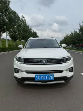 Changan CS35 Plus