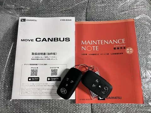 Daihatsu Move Canbus