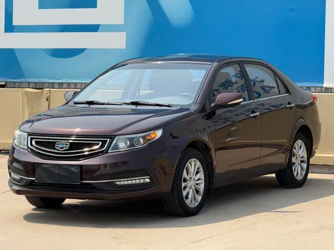 Geely Vision