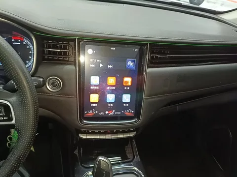 Changan
