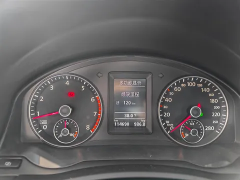 Volkswagen Eos