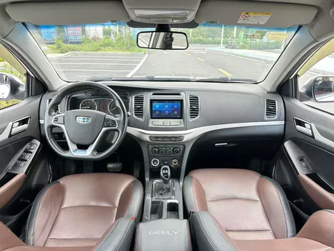 Geely Vision