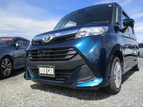 Toyota Tank