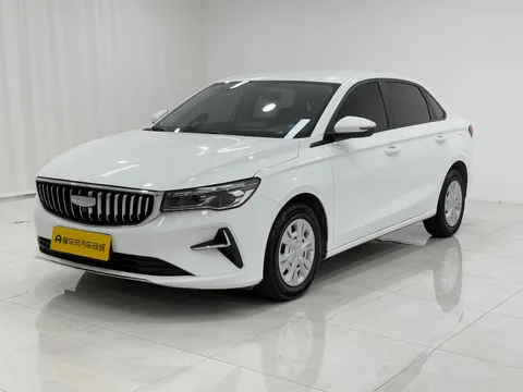 Geely