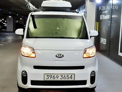 Kia Ray